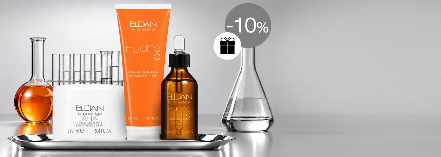 ТОВАР МЕСЯЦА SALON -10%    